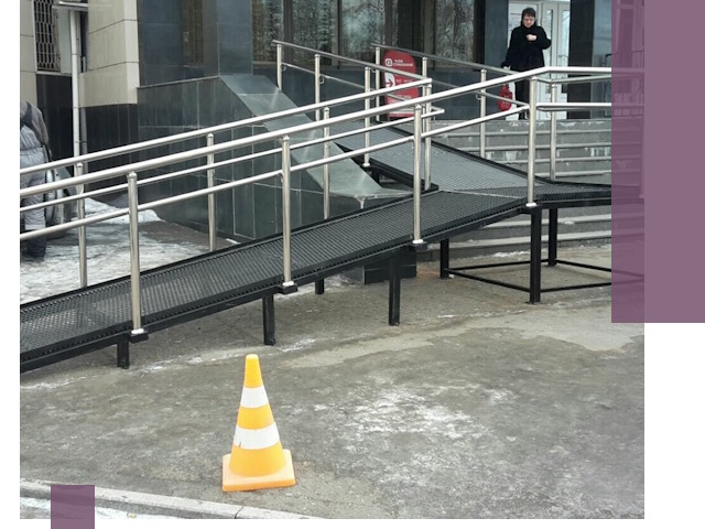 Стационарные пандусы под ключ в Коломне — изготовление и монтаж